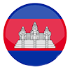 Cambodia